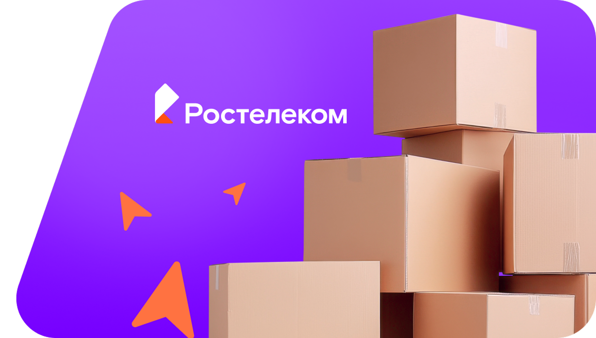 Переезд в новую квартирув деревня Чагаси (Чувашская Республика)